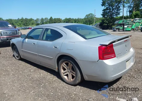2006 Dodge Charger из США, поврежденный, VIN 2B3KA43G16H154471